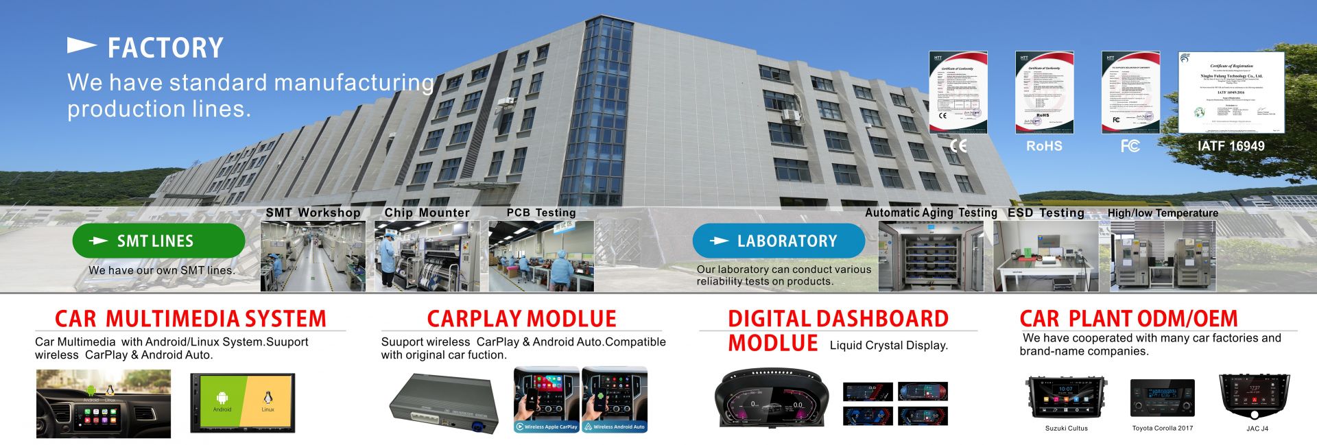 car audio and radio supplier manufacturer