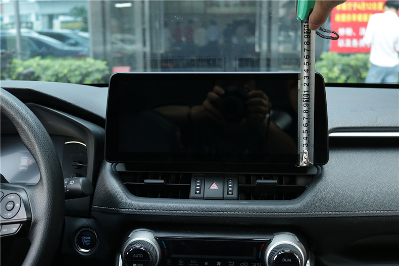 Toyota RAV4 Wing Release/Wilanda Car Stereo, Years 2020 to Present