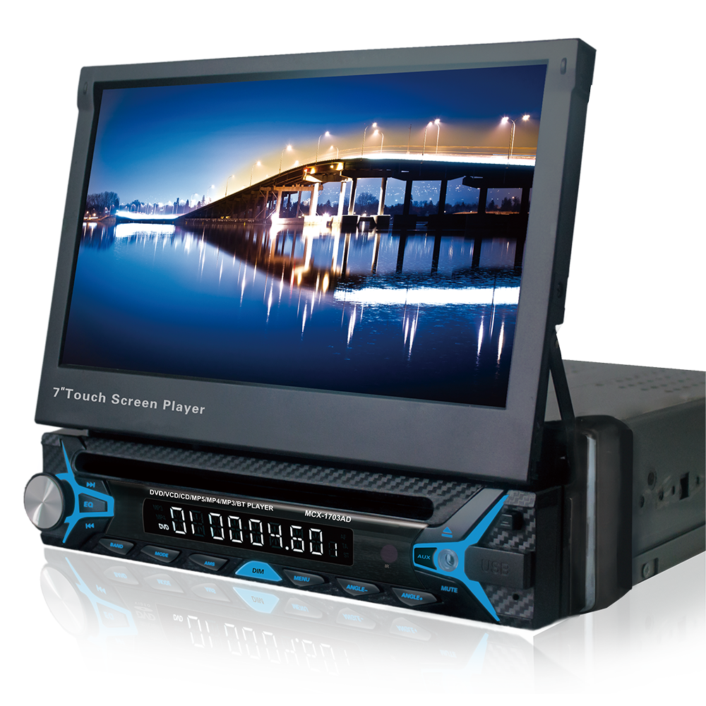 7-inch In-dash Car DVD Player Single-DIN Car Radio Manufacturer