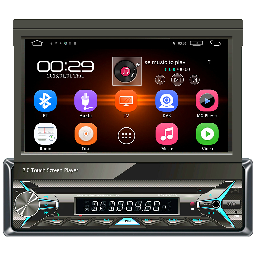 7-inch In-dash Car DVD Player Single-DIN Car Radio Manufacturer