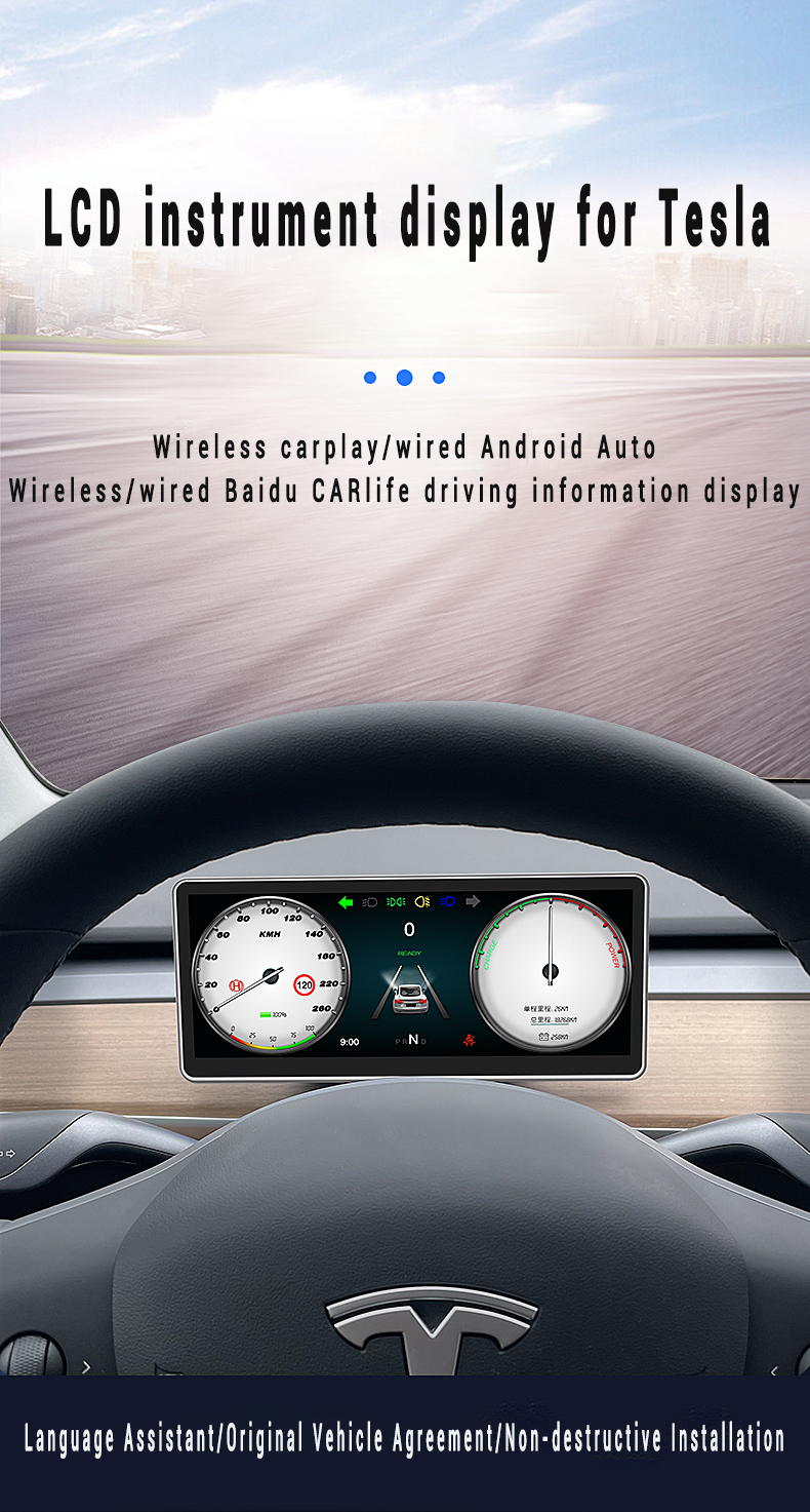 Tesla LCD Meter Display with CarPlay and Auto