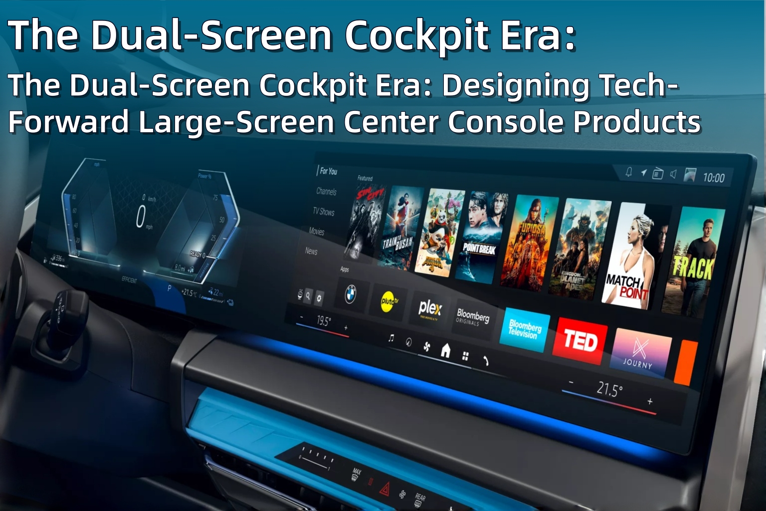 The Dual-Screen Cockpit Era: Designing Tech-Forward Large-Screen Center Console Products