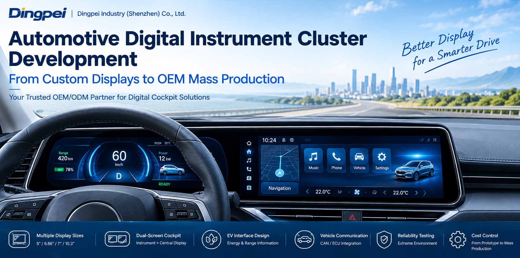 Automotive Digital Instrument Cluster Development: From Custom Displays to OEM Mass Production