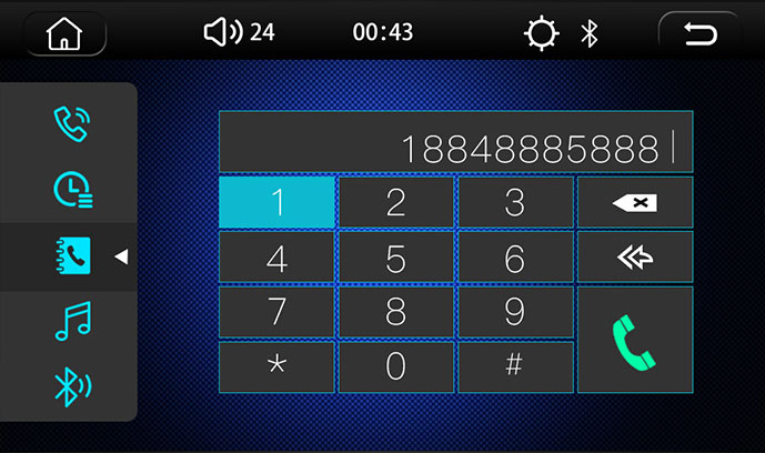 Sunplus MP5 AutoPlay