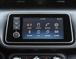 Nissan Kicks Car Stereo Audio Manufacturer, Years 2017 to Present