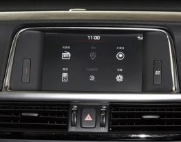 KIA K5  Car Stereo Distributors, Years 2016-2019 Models