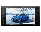 Toyota 7" Universal Car Stereo Distributors with Product Catalog PDF
