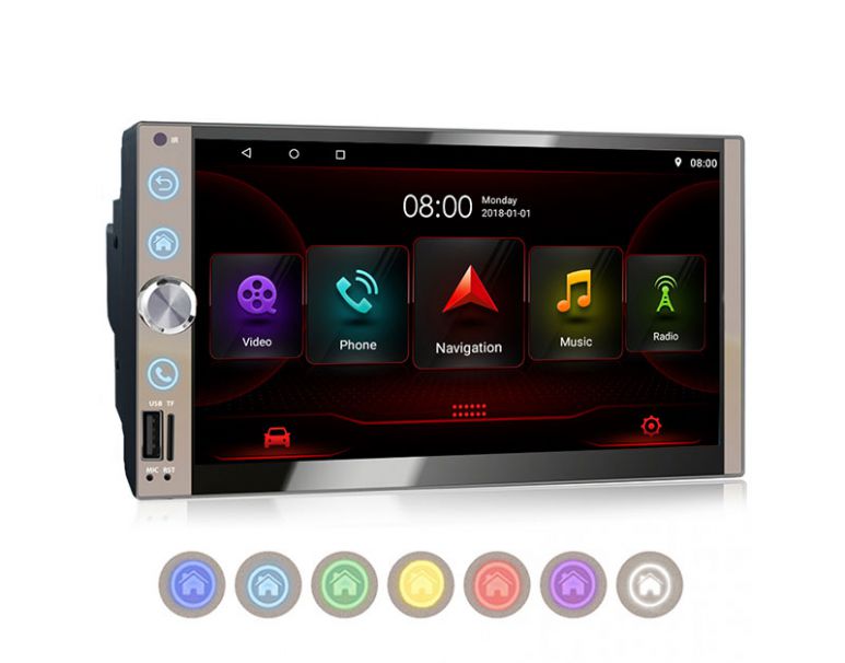 178mm*100mm 7-inch Universal Car Radio Navigation Supplier