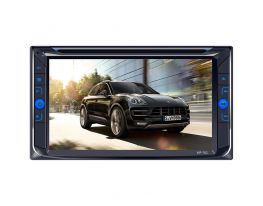 2-DIN Car DVD Player 6.2" Digital Media with Buttons