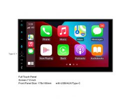 New Design 7-inch Car Central Multimedia Linux Android PX5 Solution Supplier DP8011