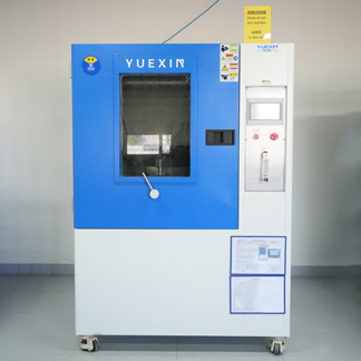 Drops of Rain Test Chamber