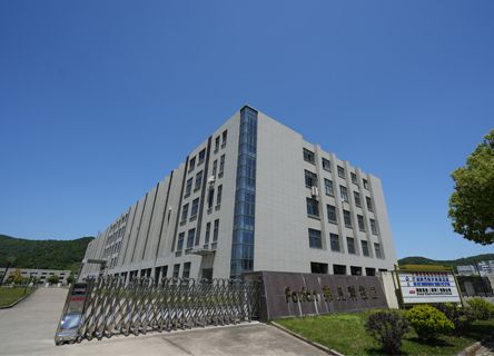 Dingpei Industry Unveils New State-of-the-Art Manufacturing Industrial Park