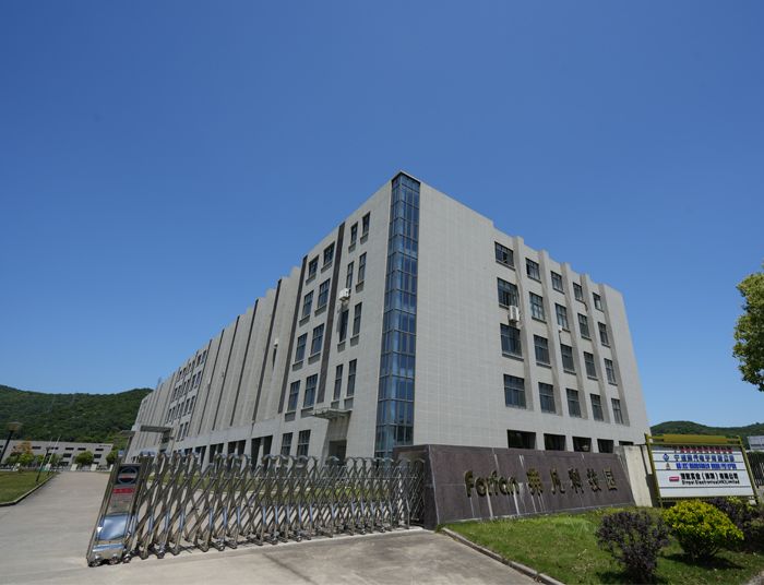 IntroductionDingpei Industry (Shenzhen) Co., Ltd is proud to announce the inauguration of our new, cutting-edge industrial park, a major milestone in our ongoing commitment to excellence and innovation in the car multimedia products industry. This new facility, strategically located in Xiangshan County, Ningbo, China, stands as a testament to our dedication to quality and growth. IntroductionDingpei Industry (Shenzhen) Co., Ltd is proud to announce the inauguration of our new, cutting-edge industrial park, a major milestone in our ongoing commitment to excellence and innovation in the car multimedia products industry. This new facility, strategically located in Xiangshan County, Ningbo, China, stands as a testament to our dedication to quality and growth.