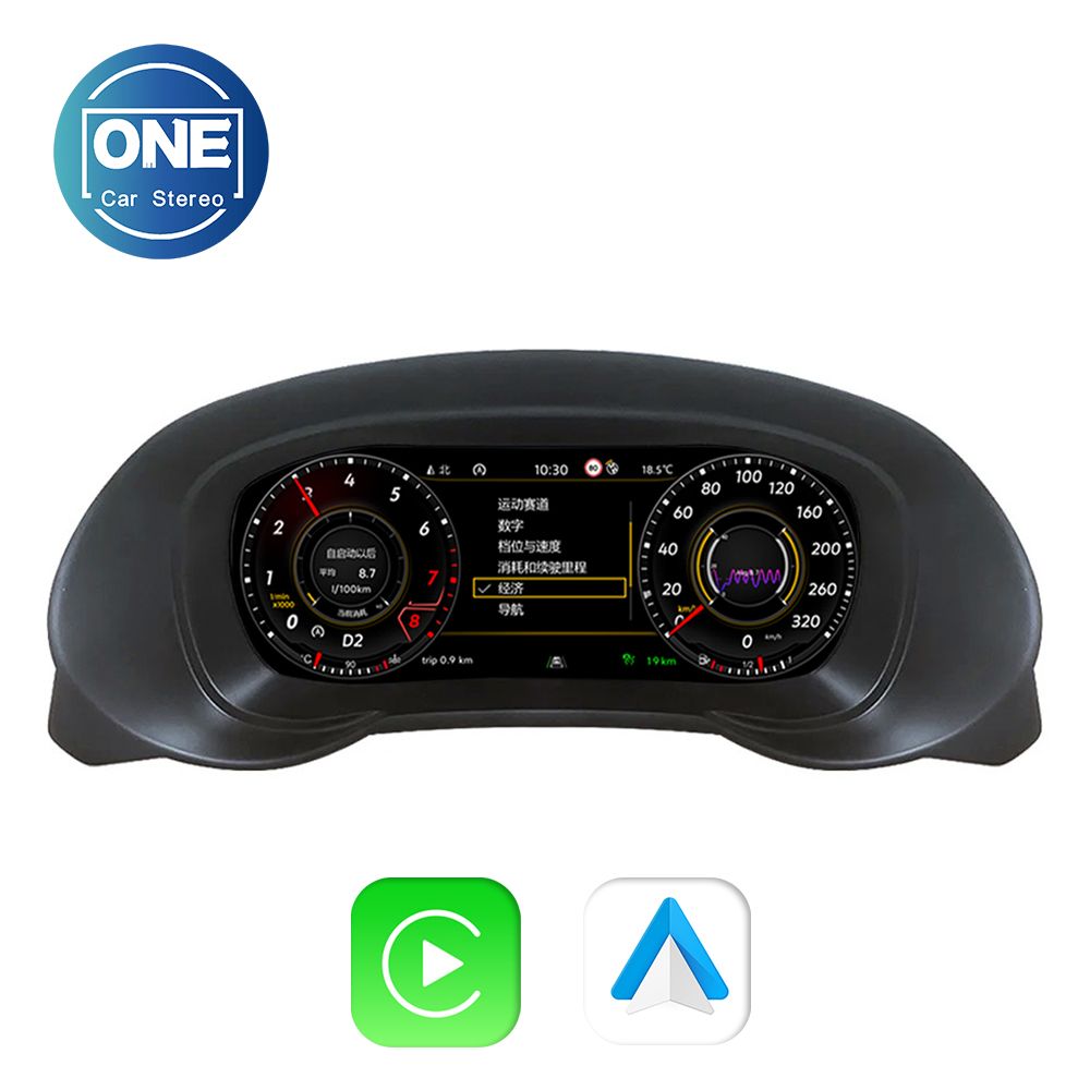 VW Sharan 2012-2019 Digital Dashboard Wireless CarPlay Virtual Tacho Cockpit LCD Cluster Upgrade